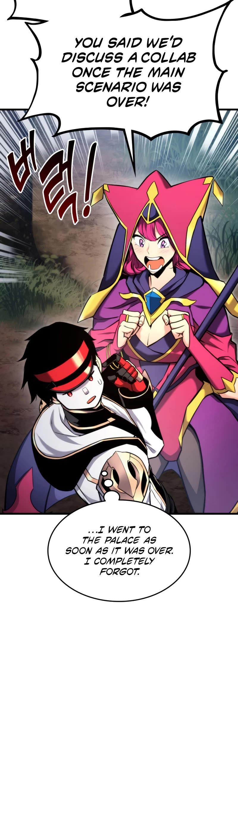 Ranker's Return (Remake) chapter 90 page 12