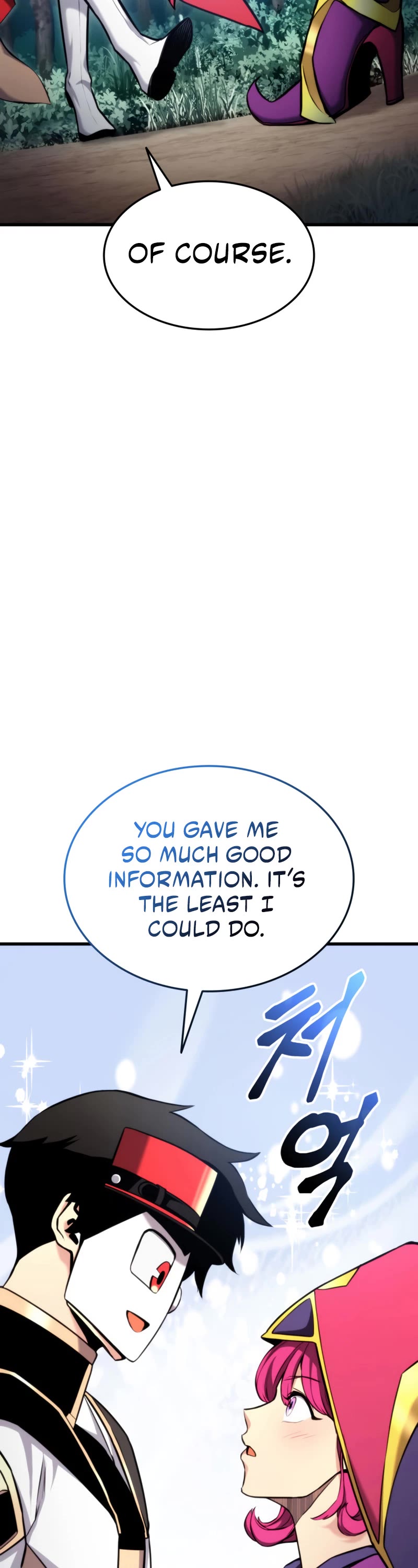 Ranker's Return (Remake) chapter 90 page 15