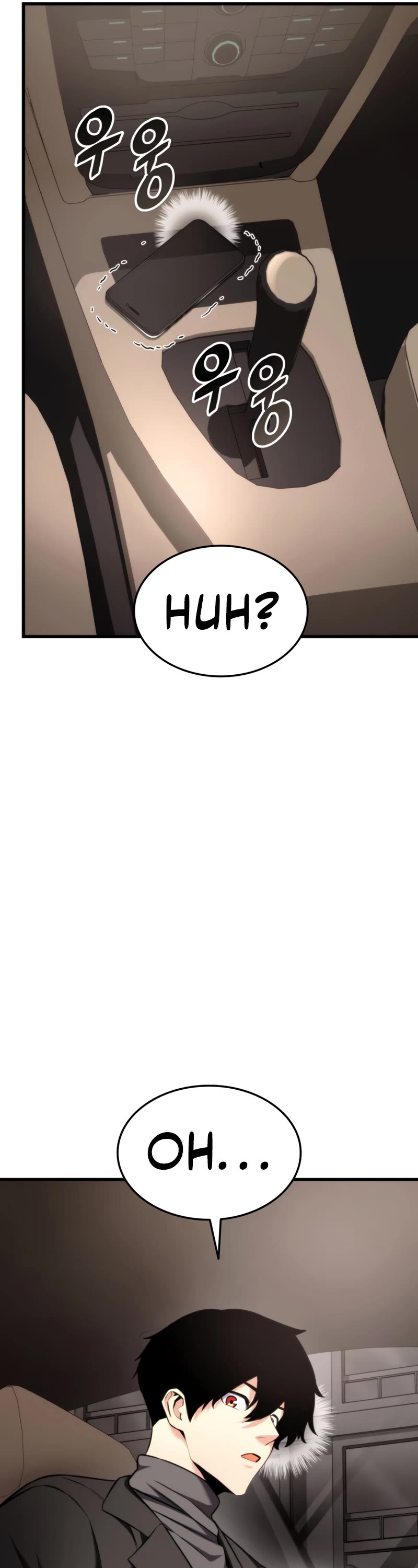 Ranker's Return (Remake) chapter 90 page 42