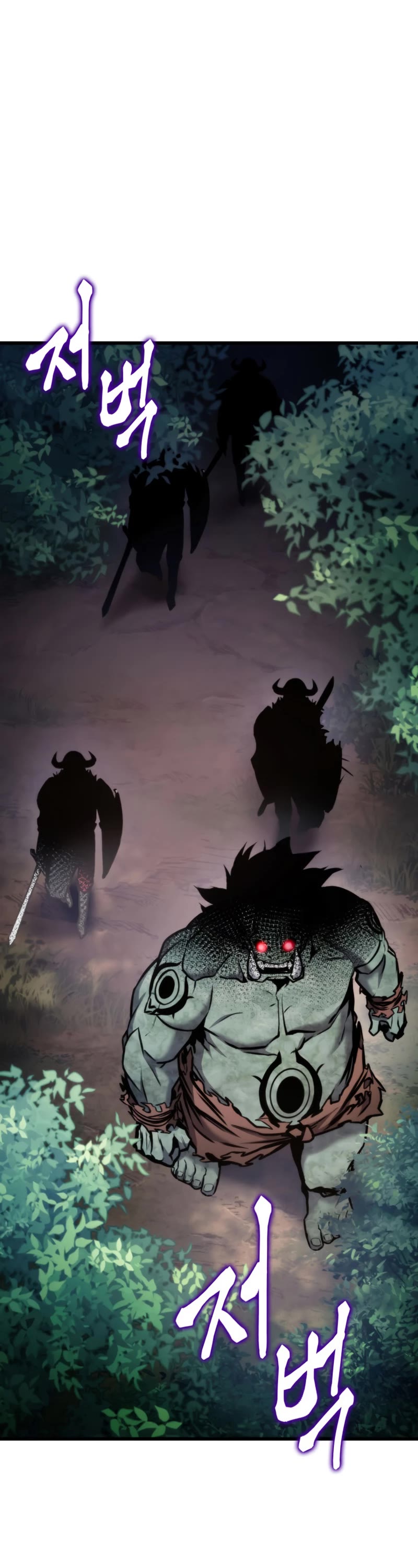 Ranker's Return (Remake) chapter 93 page 22