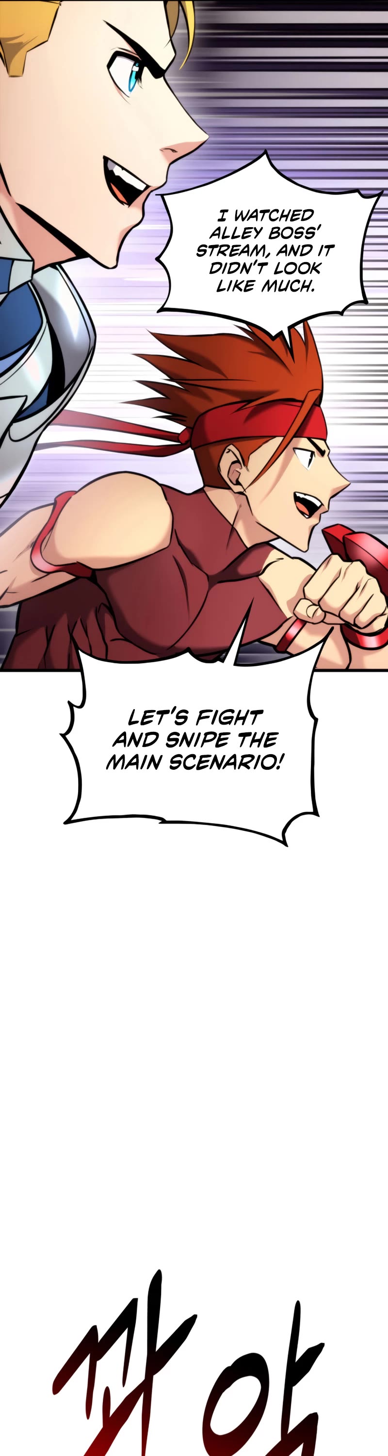 Ranker's Return (Remake) chapter 93 page 26