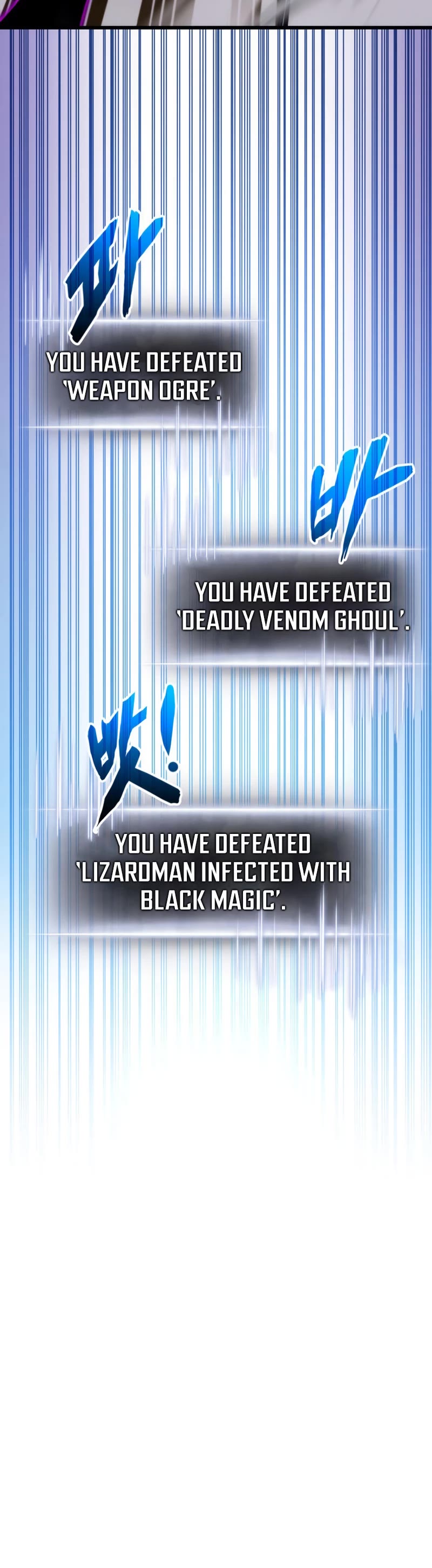 Ranker's Return (Remake) chapter 93 page 33