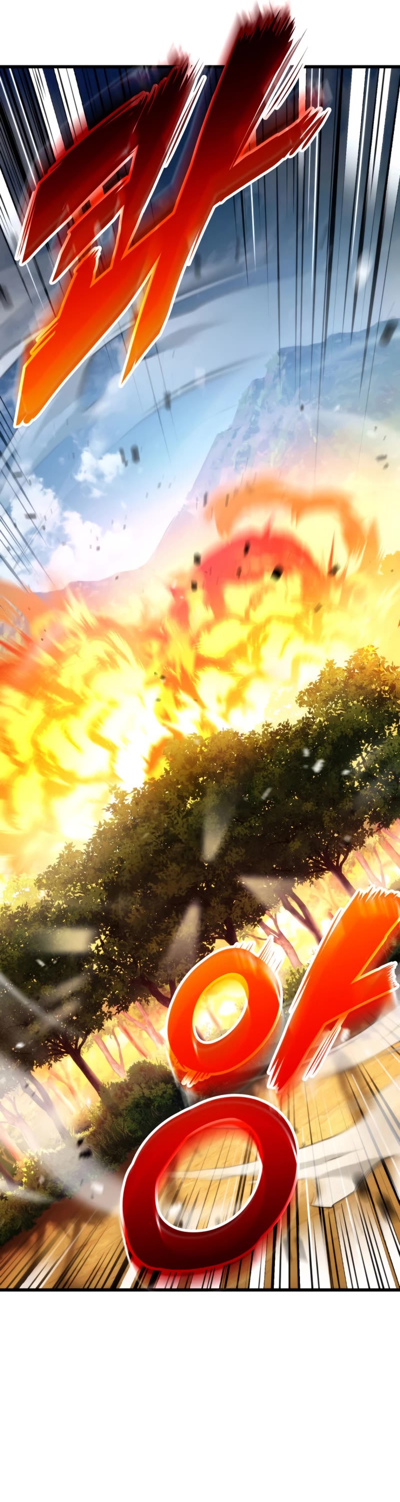 Ranker's Return (Remake) chapter 93 page 46