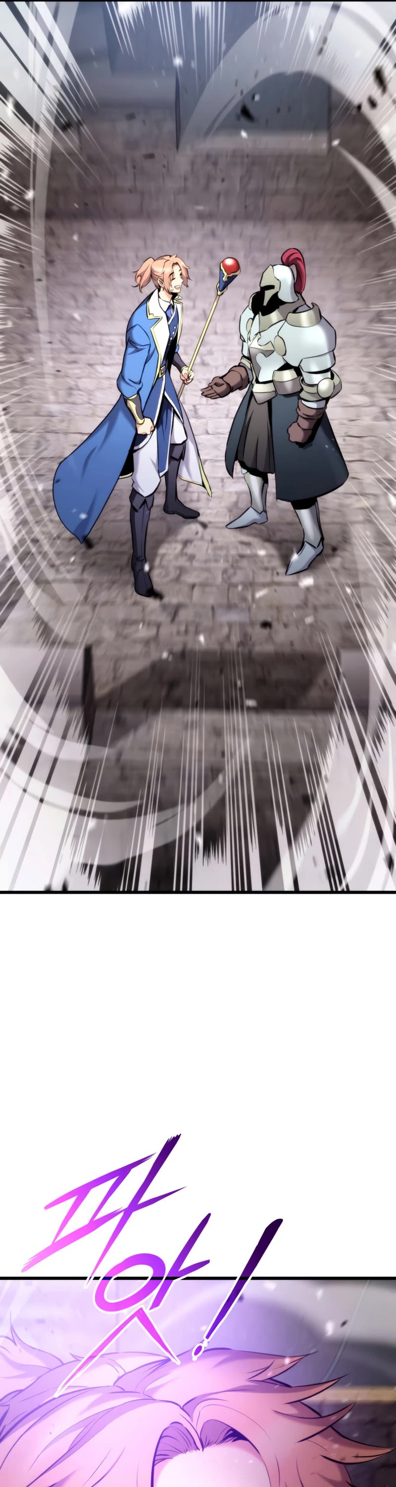 Ranker's Return (Remake) chapter 93 page 62