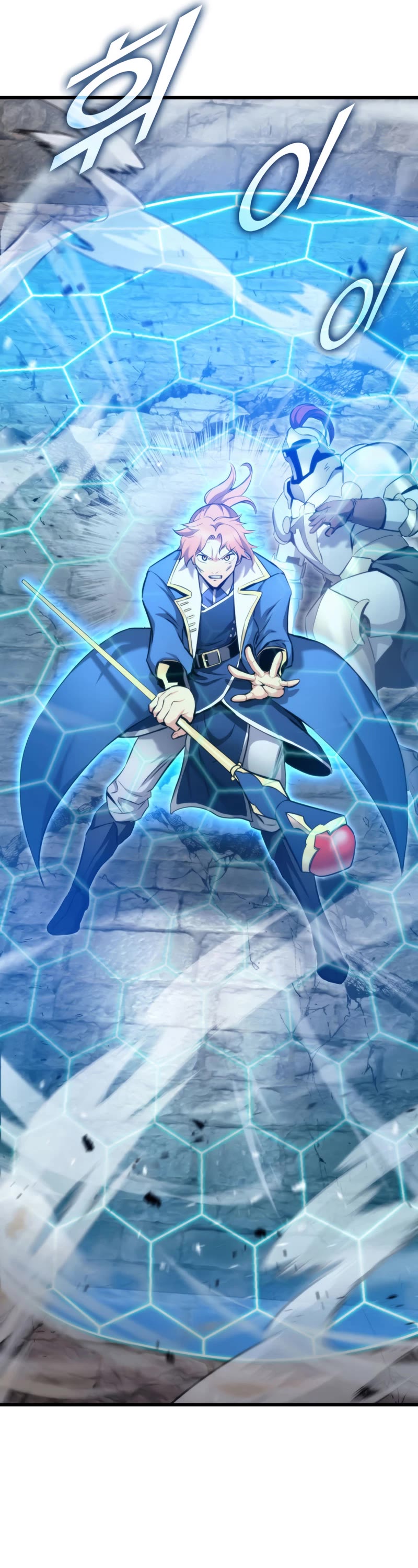 Ranker's Return (Remake) chapter 93 page 66