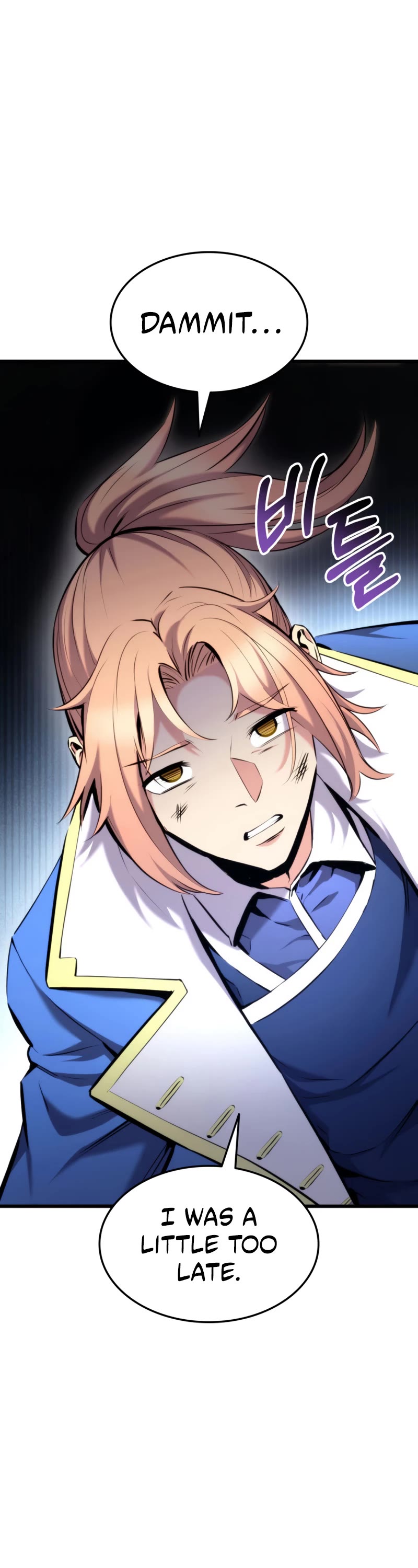 Ranker's Return (Remake) chapter 93 page 67