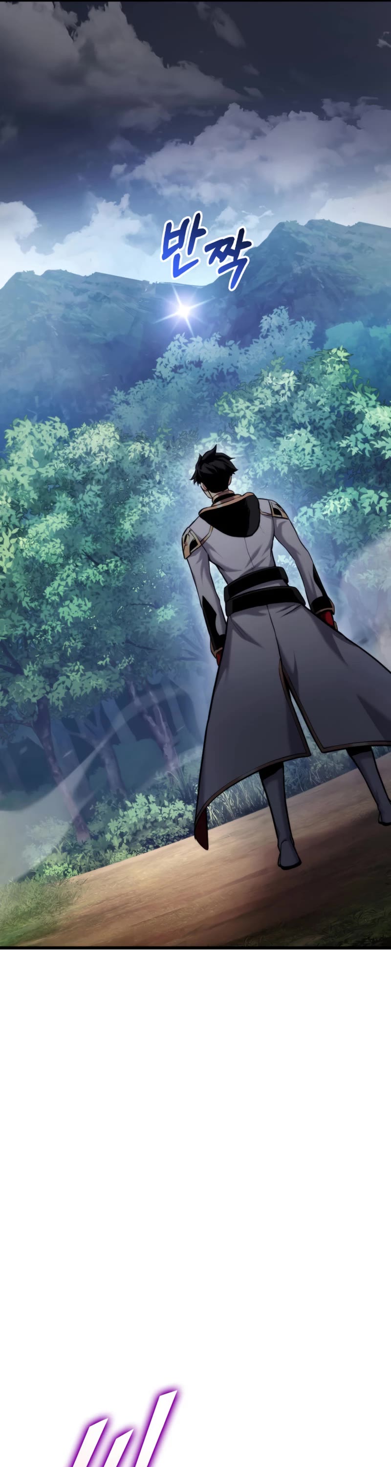 Ranker's Return (Remake) chapter 93 page 74