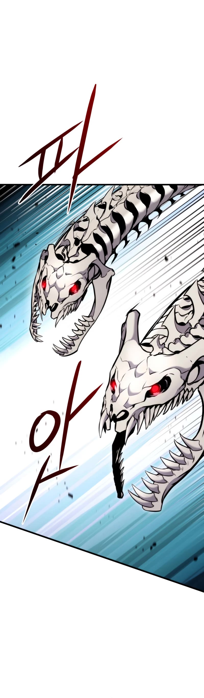 Ranker's Return (Remake) chapter 94 page 21