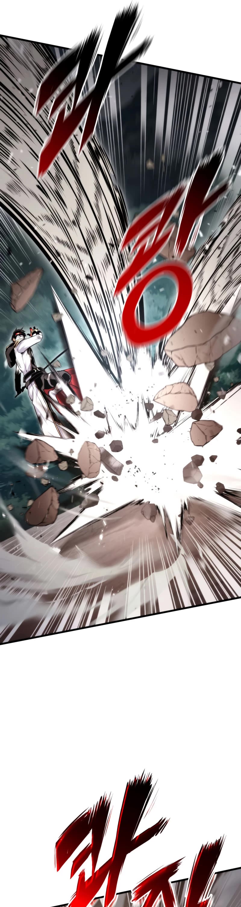 Ranker's Return (Remake) chapter 94 page 22