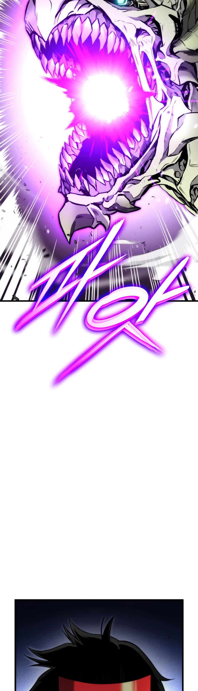 Ranker's Return (Remake) chapter 94 page 47