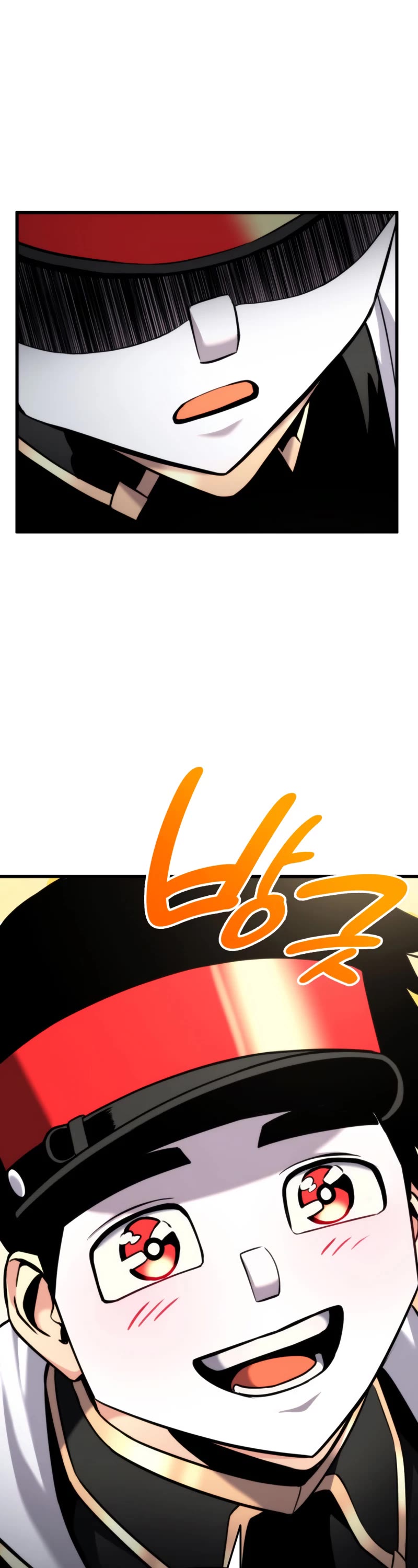 Ranker's Return (Remake) chapter 94 page 66