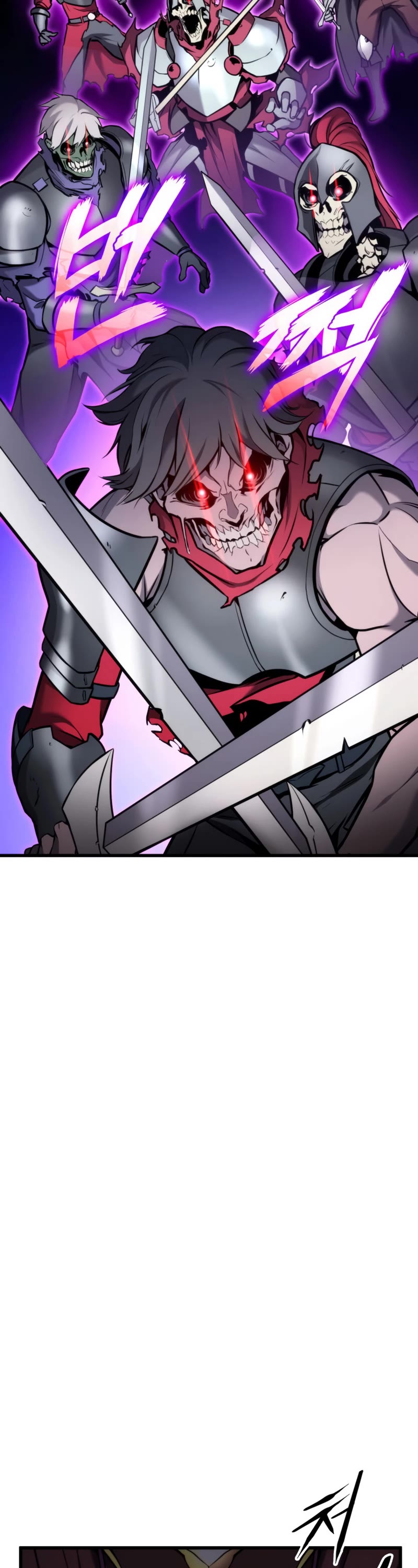 Ranker's Return (Remake) chapter 94 page 7