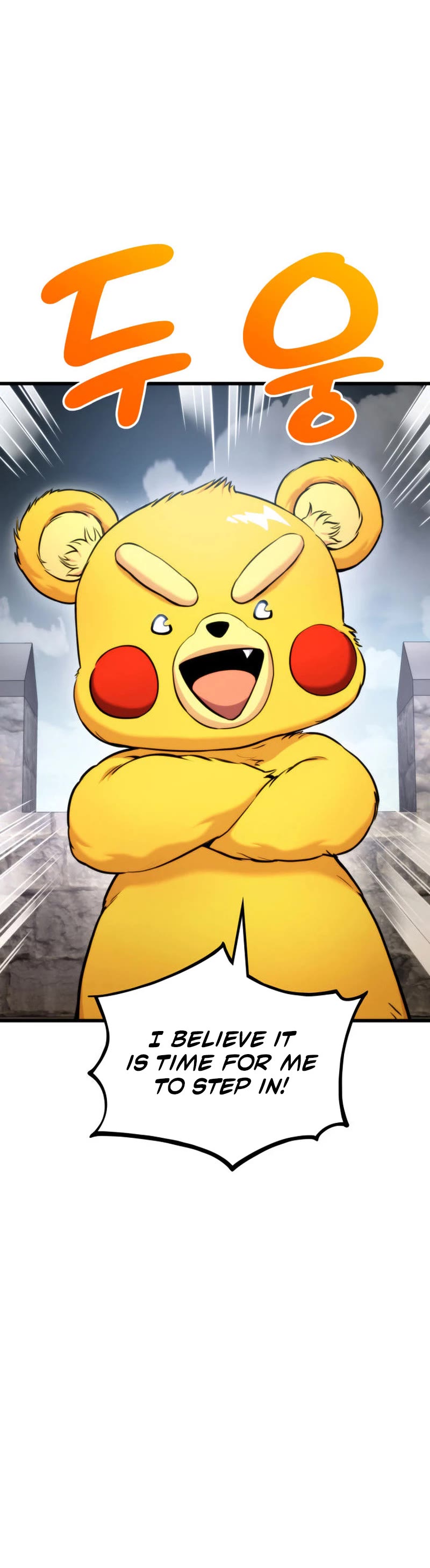 Ranker's Return (Remake) chapter 95 page 25