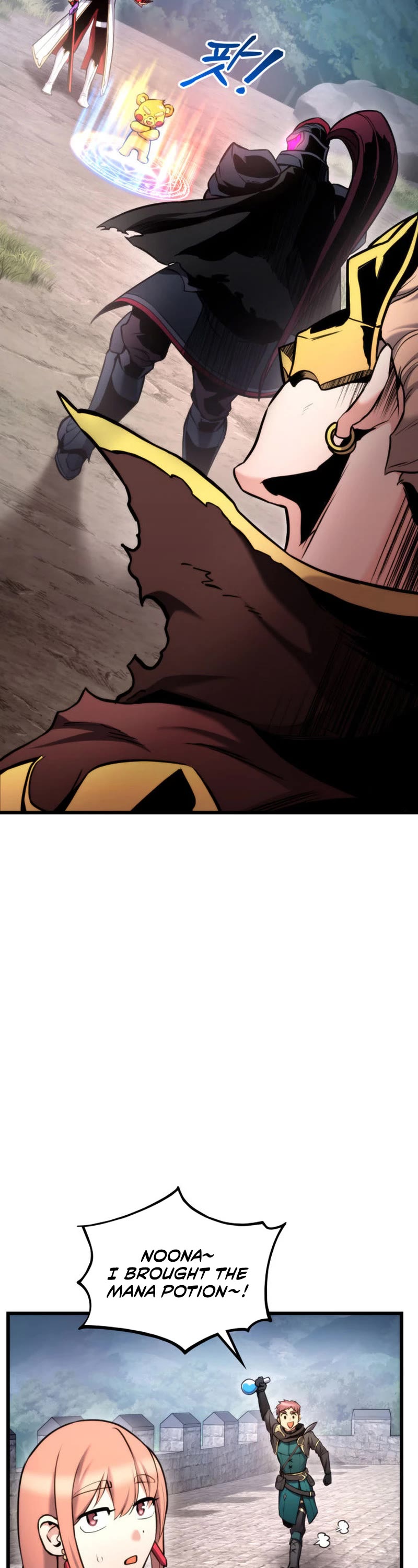 Ranker's Return (Remake) chapter 95 page 27