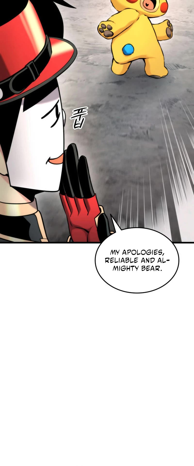 Ranker's Return (Remake) chapter 95 page 29