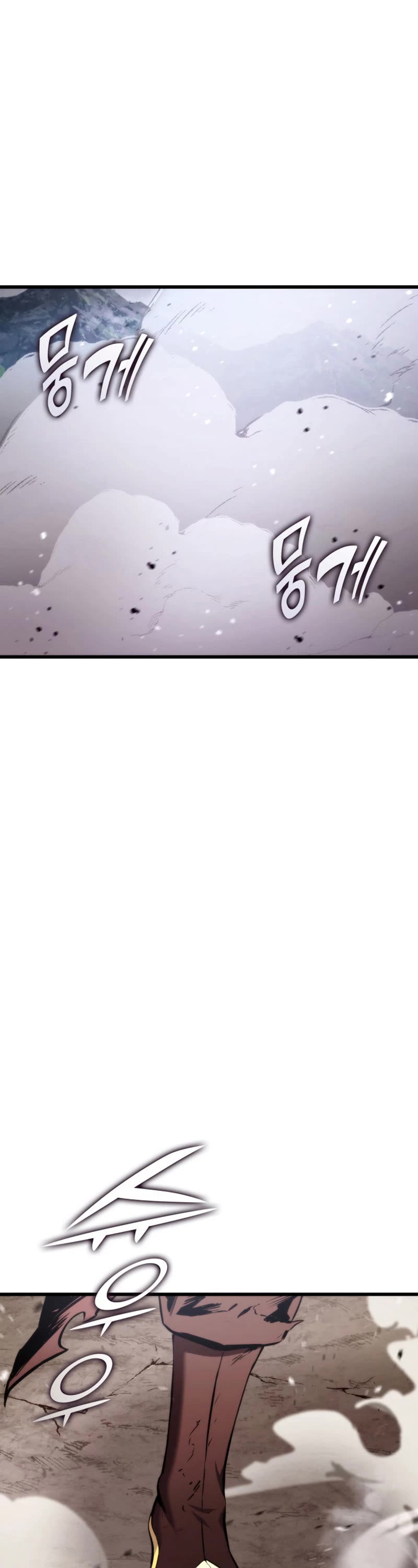 Ranker's Return (Remake) chapter 95 page 3