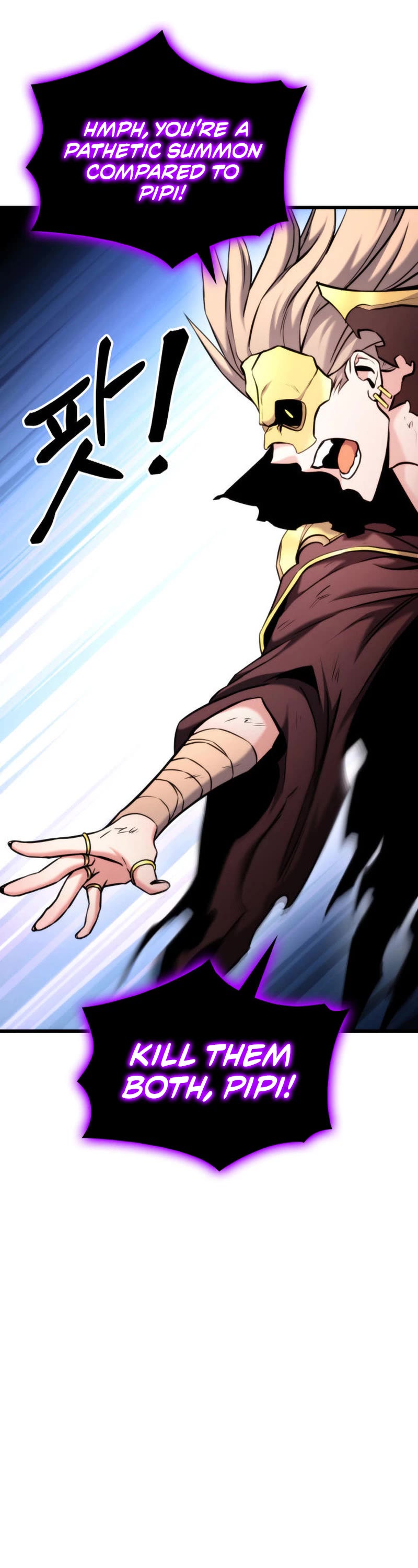 Ranker's Return (Remake) chapter 95 page 31