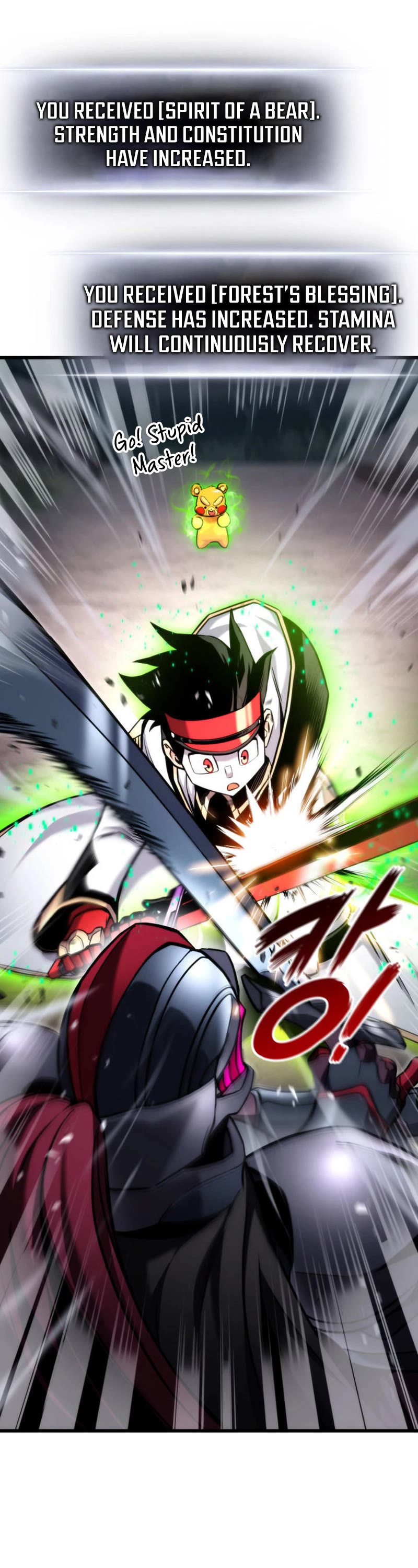 Ranker's Return (Remake) chapter 95 page 32