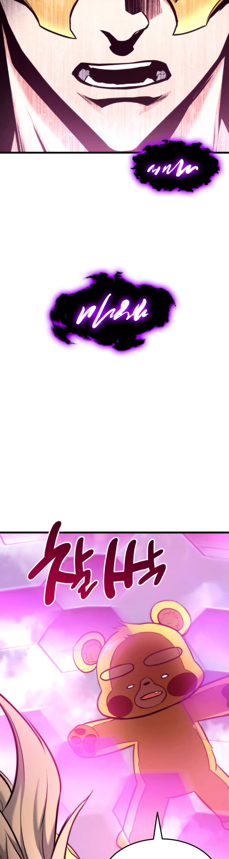 Ranker's Return (Remake) chapter 95 page 58