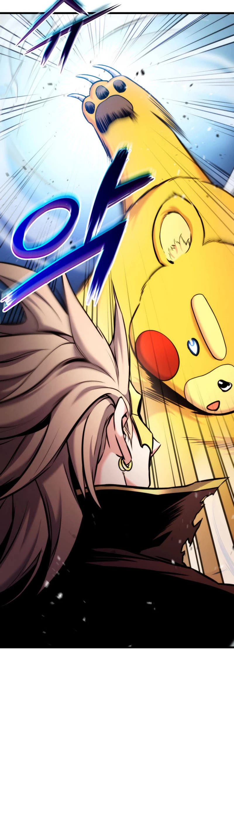 Ranker's Return (Remake) chapter 95 page 66