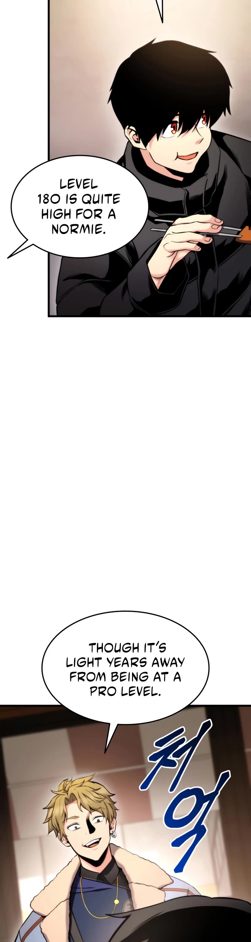 Ranker's Return (Remake) chapter 97 page 11