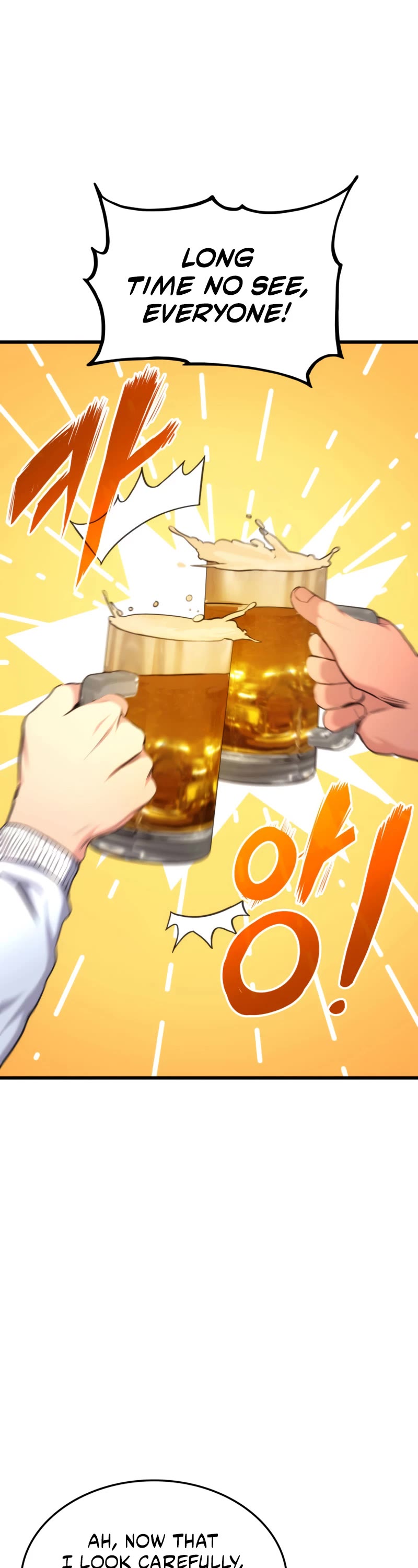 Ranker's Return (Remake) chapter 97 page 19