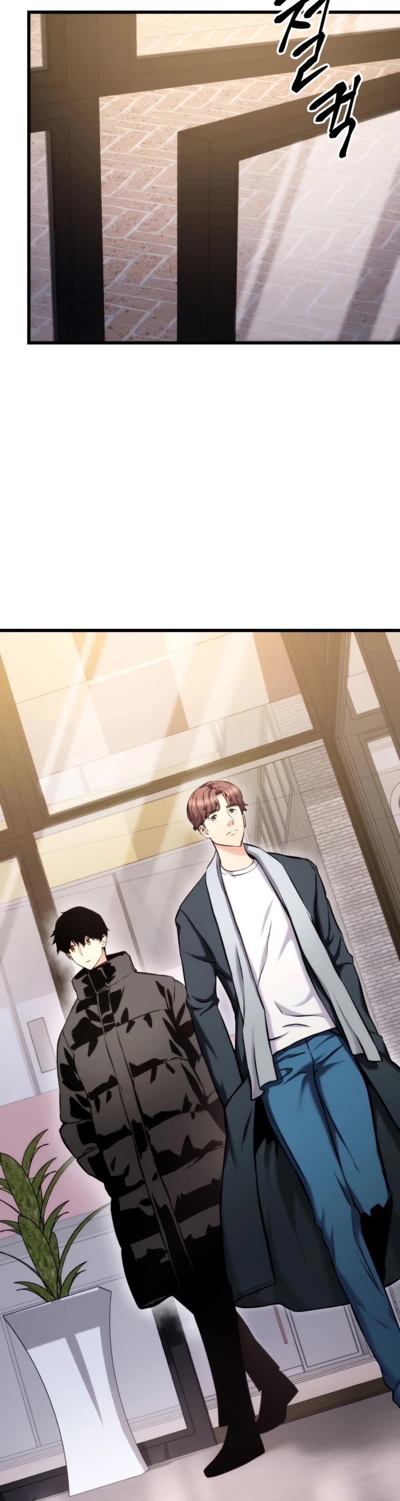 Ranker's Return (Remake) chapter 97 page 3