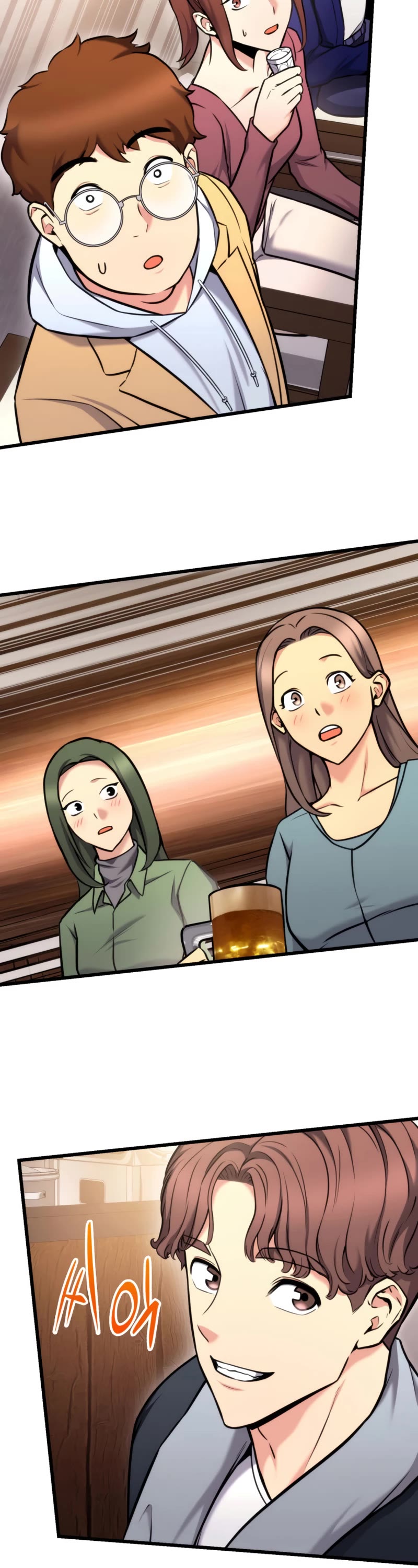 Ranker's Return (Remake) chapter 97 page 45