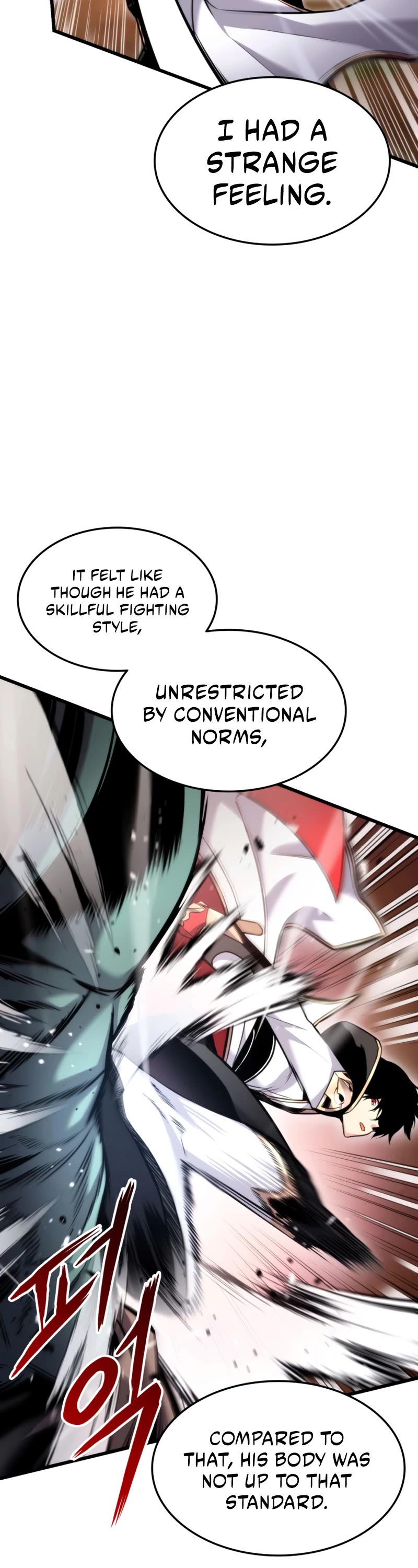 Ranker's Return (Remake) chapter 99 page 17