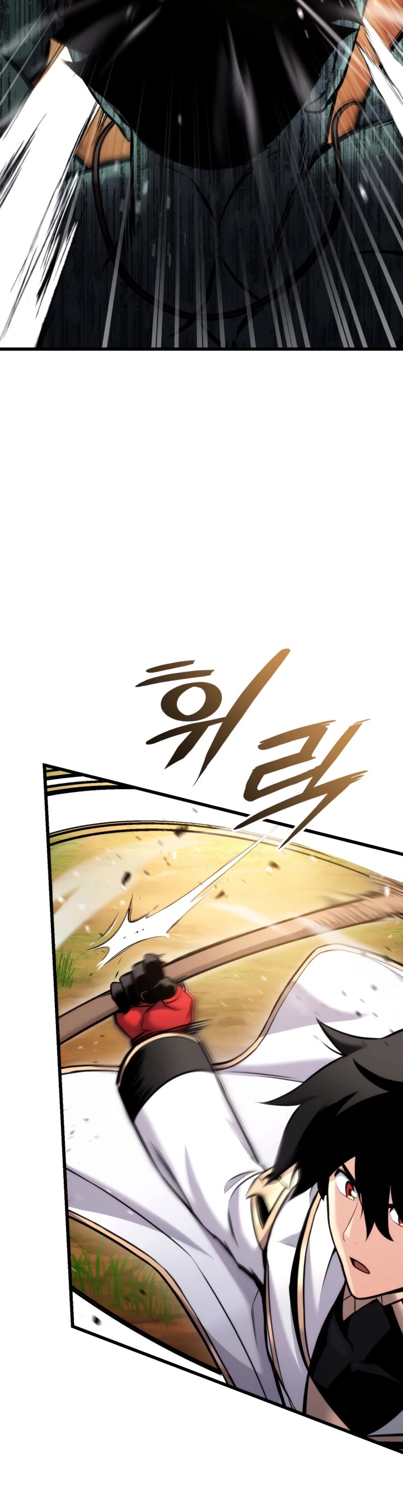 Ranker's Return (Remake) chapter 99 page 21