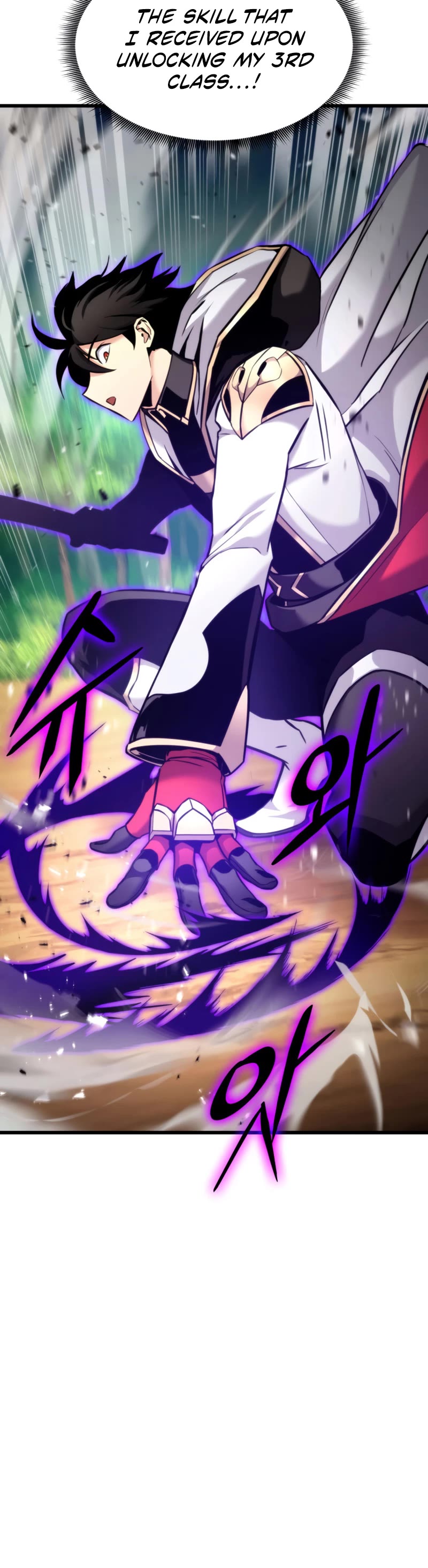 Ranker's Return (Remake) chapter 99 page 33