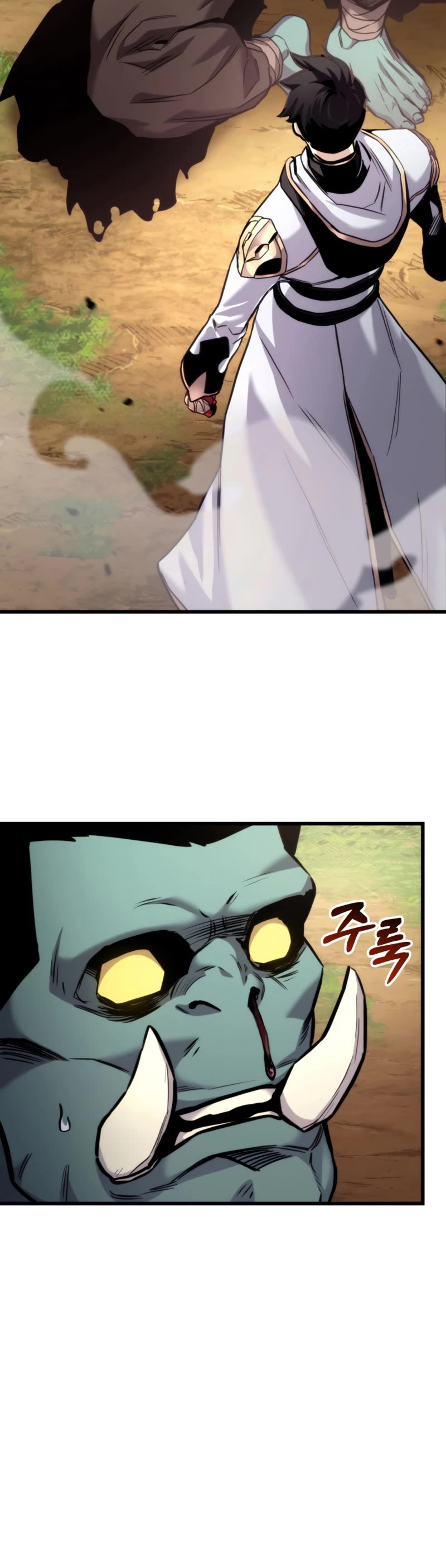 Ranker's Return (Remake) chapter 99 page 44