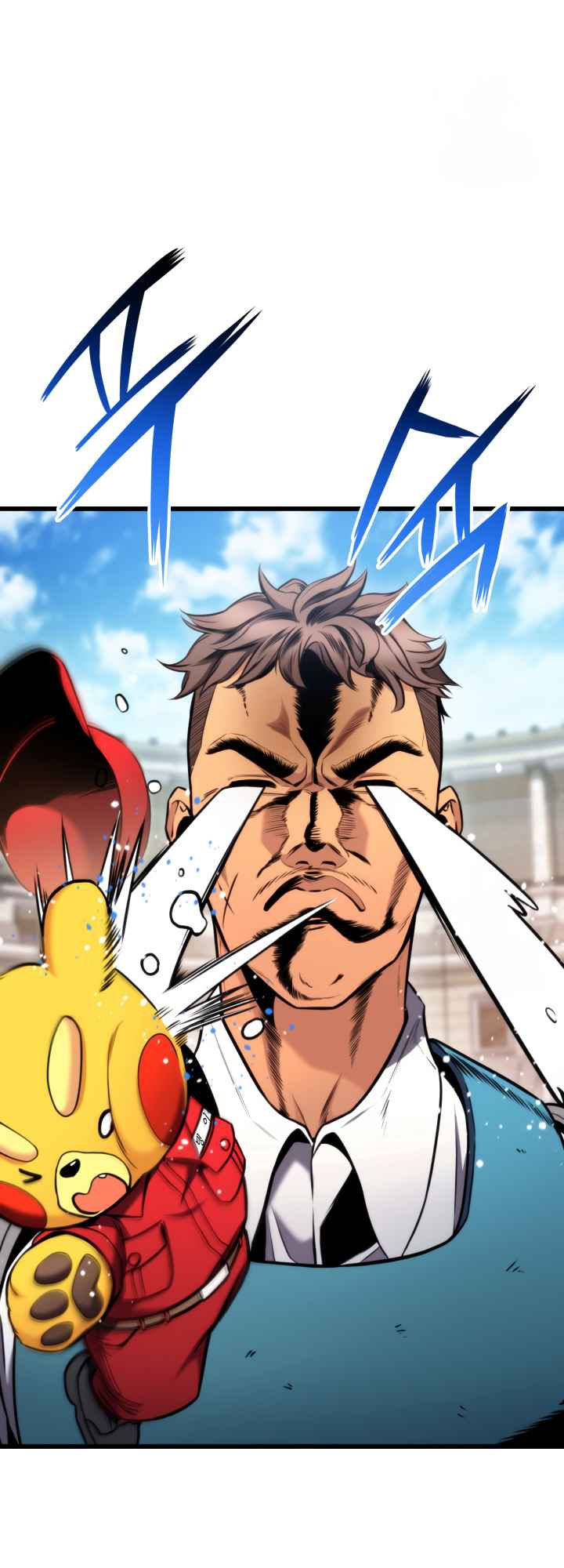 Ranker’s Return (Remake) chapter 101 page 12