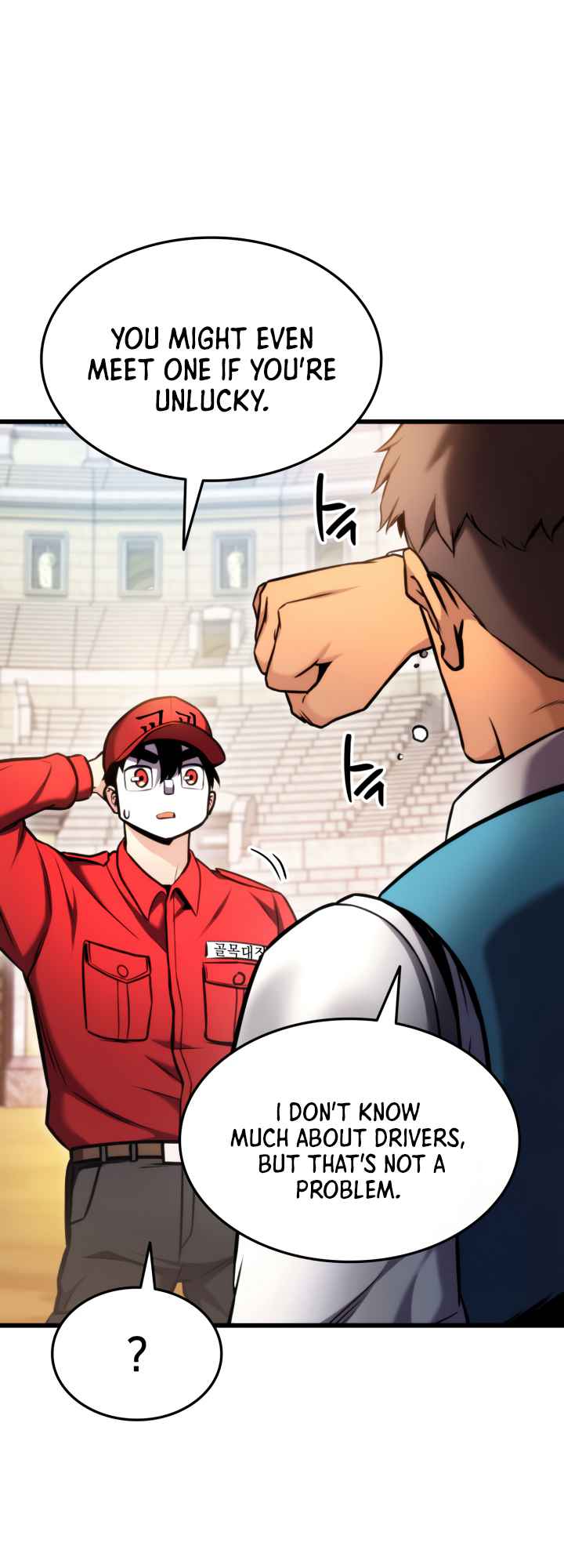 Ranker’s Return (Remake) chapter 101 page 17