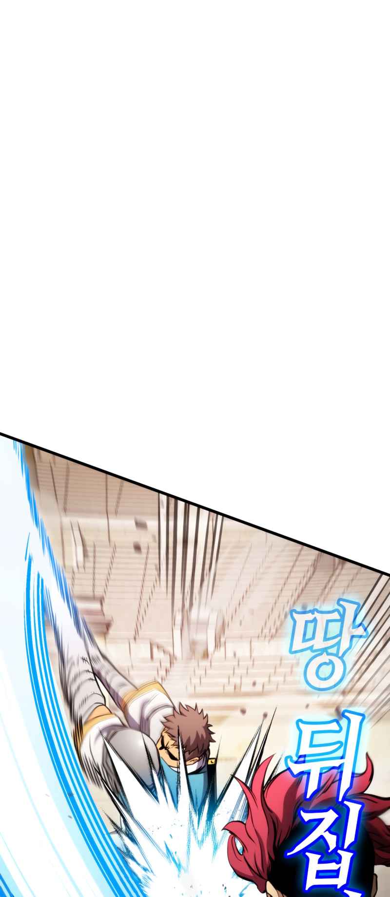 Ranker’s Return (Remake) chapter 102 page 26