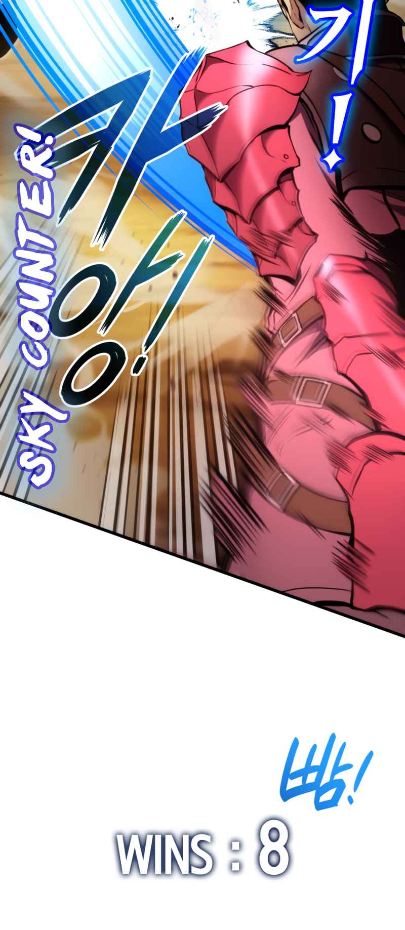 Ranker’s Return (Remake) chapter 102 page 27