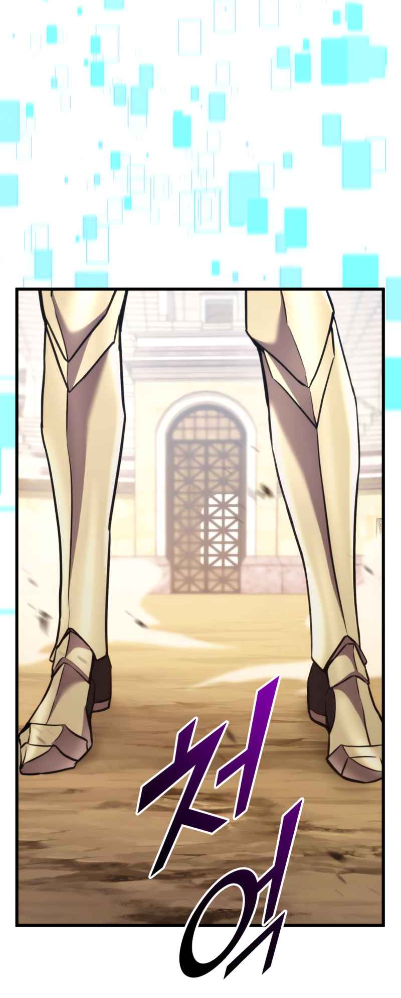 Ranker’s Return (Remake) chapter 102 page 83