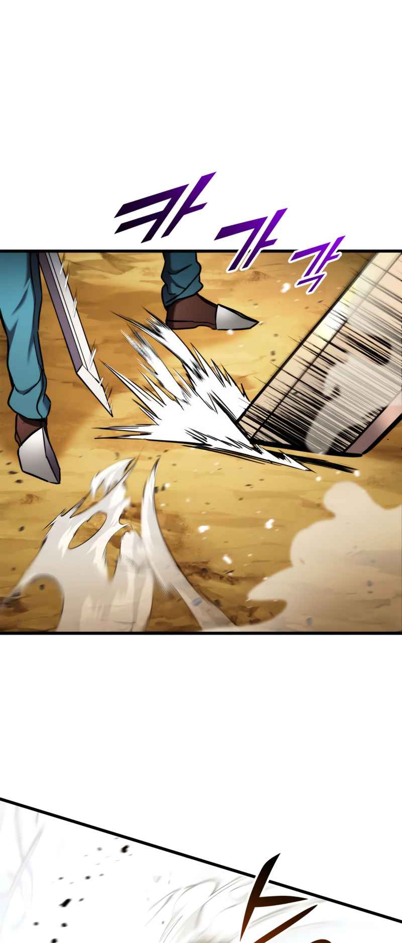 Ranker’s Return (Remake) chapter 103 page 11