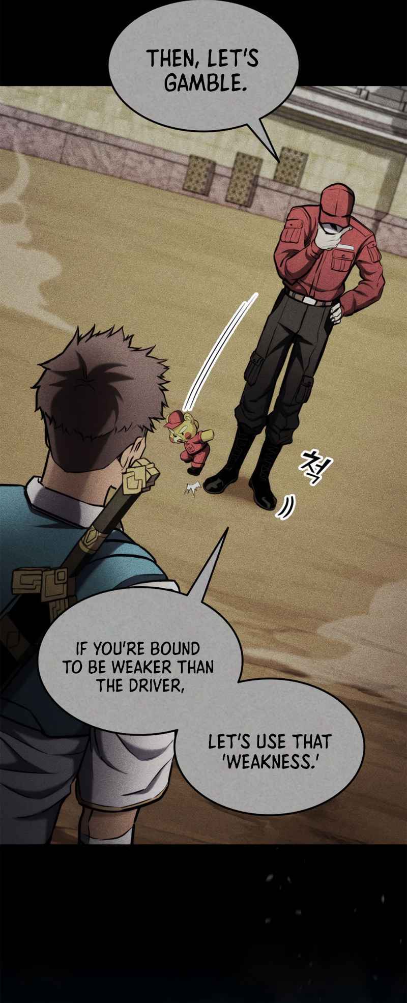 Ranker’s Return (Remake) chapter 103 page 33