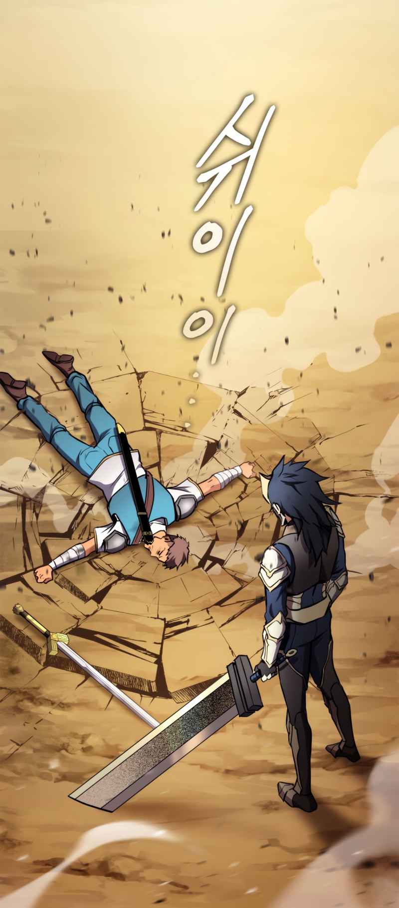 Ranker’s Return (Remake) chapter 103 page 51