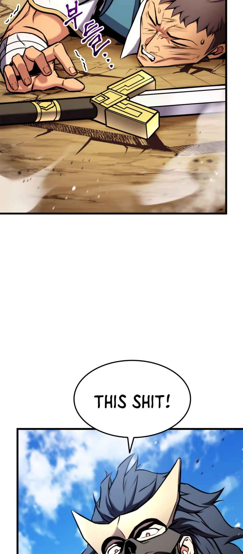 Ranker’s Return (Remake) chapter 103 page 53