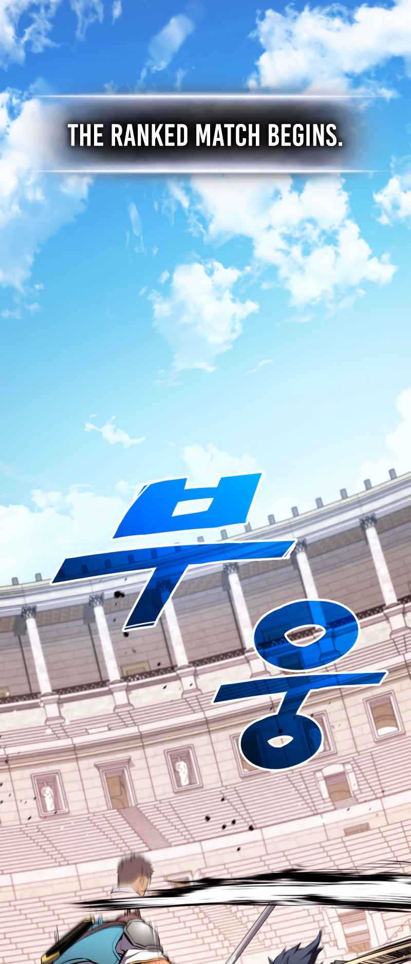 Ranker’s Return (Remake) chapter 103 page 6