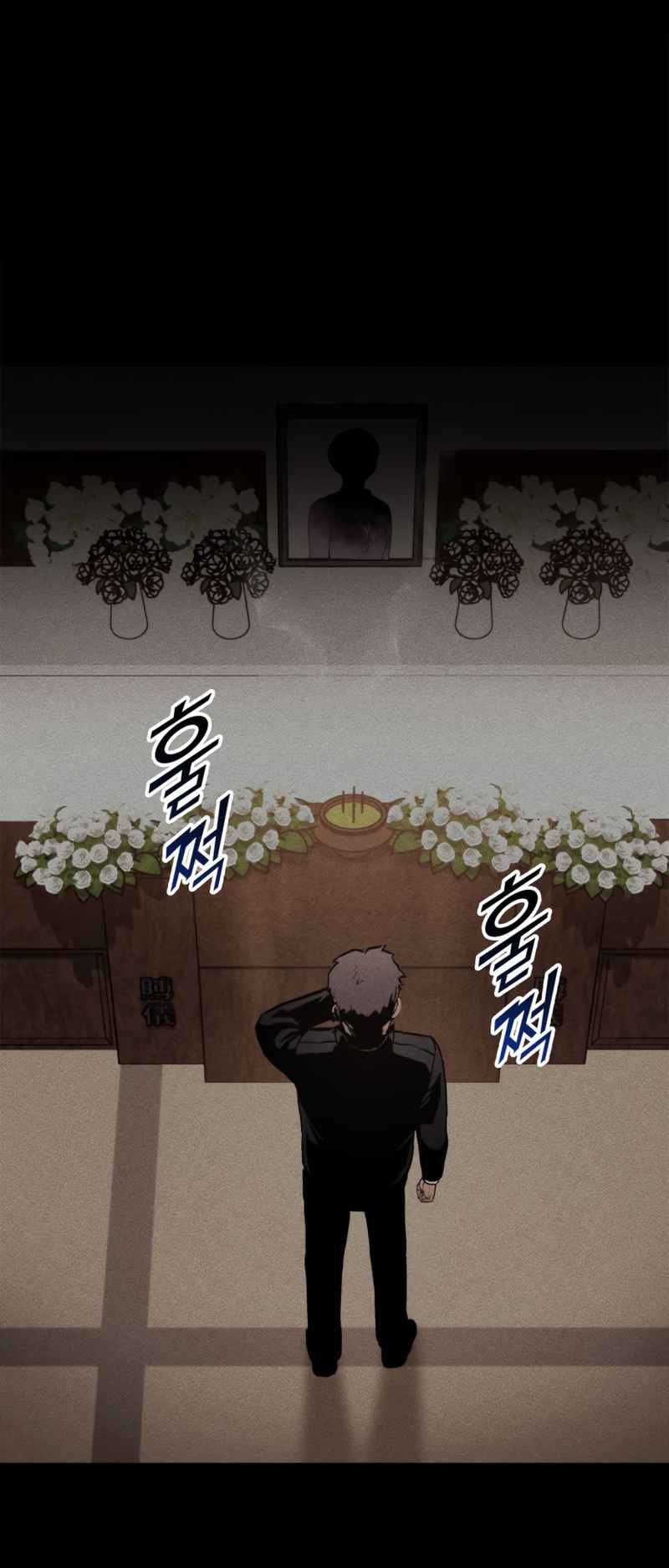 Ranker’s Return (Remake) chapter 103 page 62