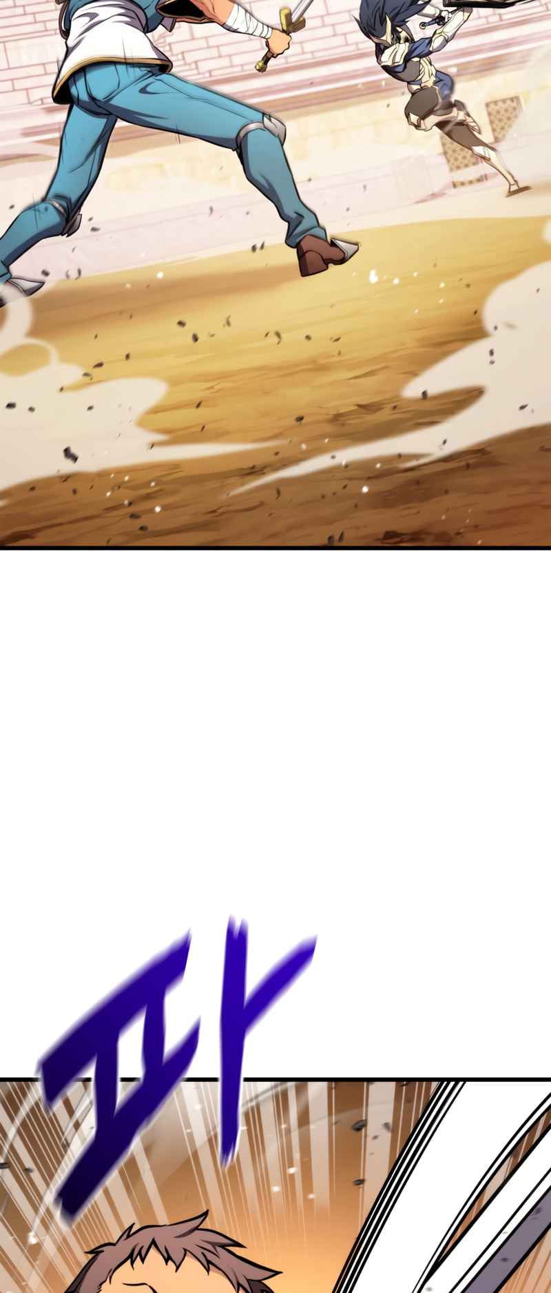 Ranker’s Return (Remake) chapter 103 page 7