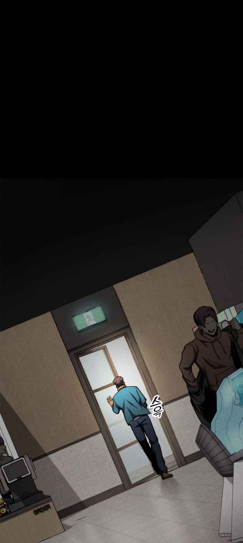 Ranker’s Return (Remake) chapter 103 page 76