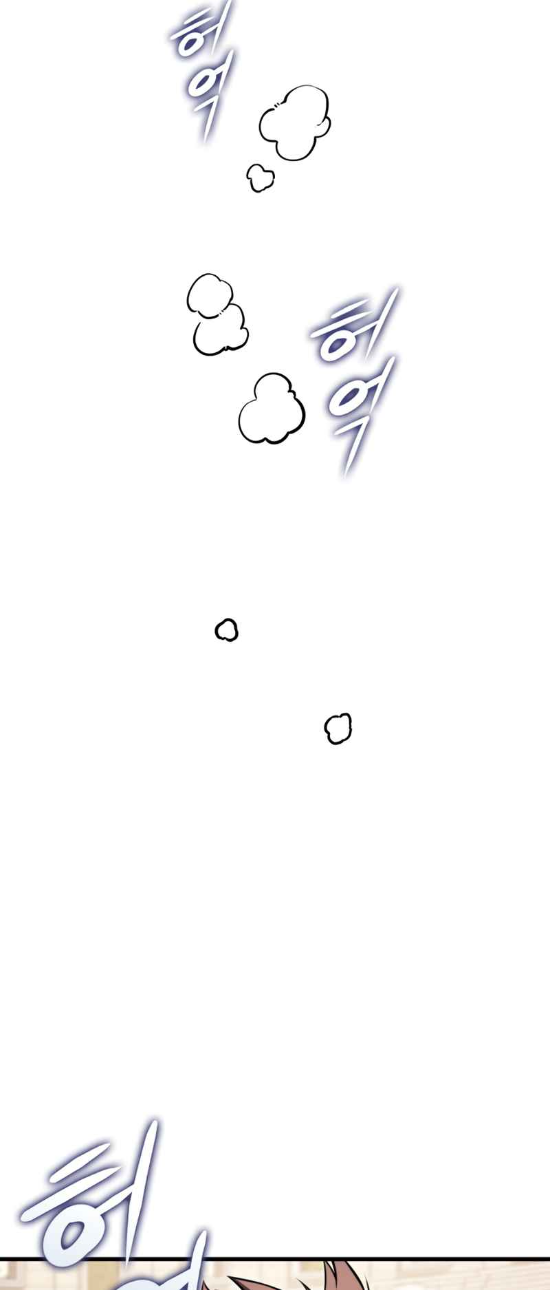 Ranker’s Return (Remake) chapter 103 page 88