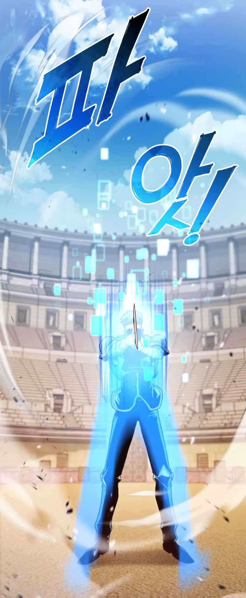 Ranker’s Return (Remake) chapter 103 page 94