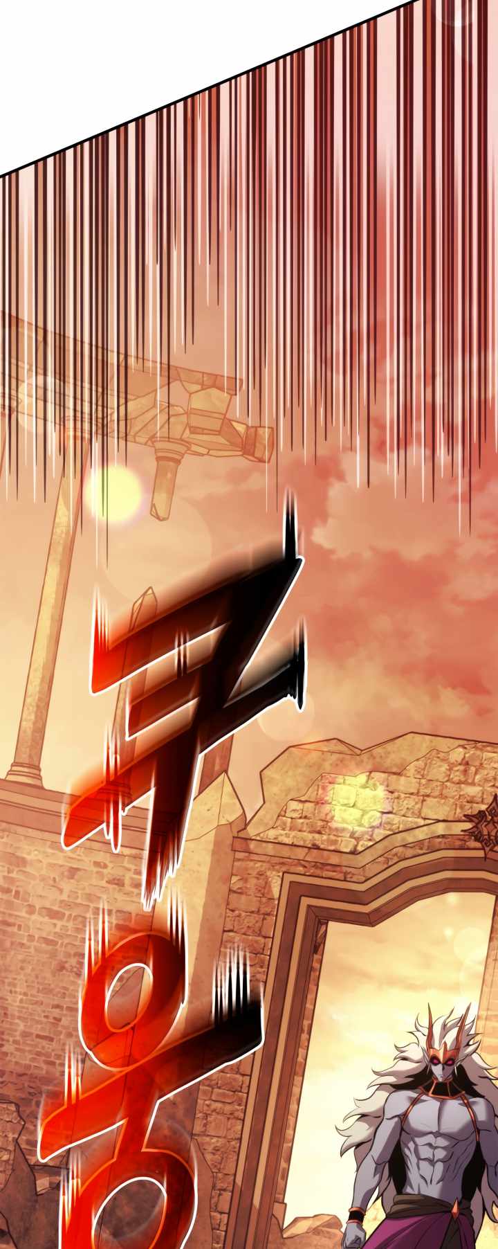 Ranker’s Return (Remake) chapter 110 page 83