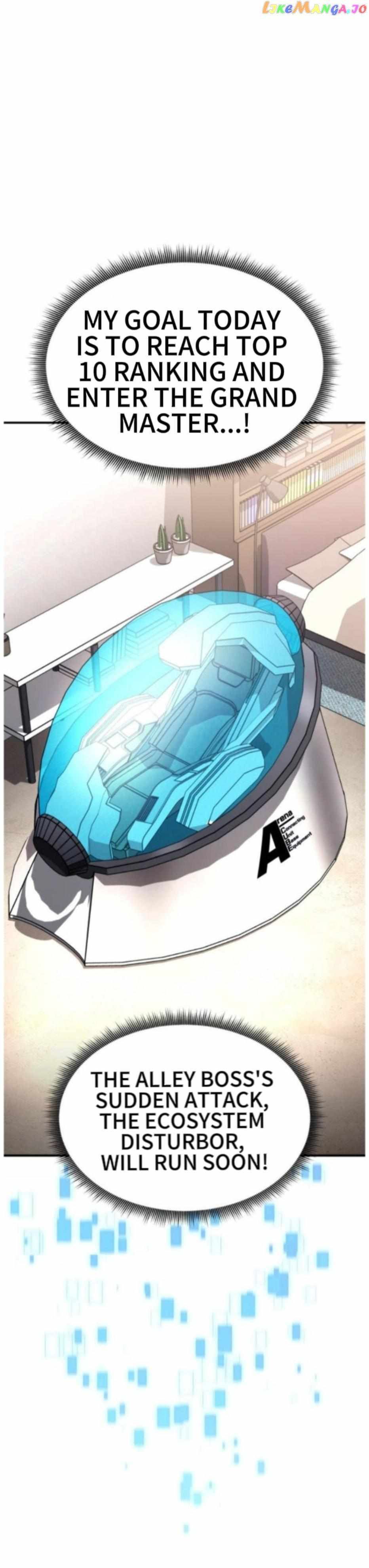 Ranker’s Return (Remake) chapter 117 page 27