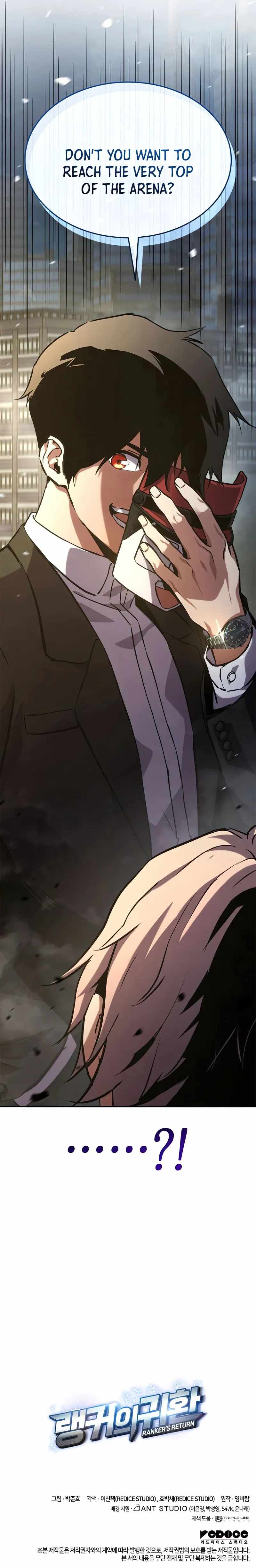 Ranker’s Return (Remake) chapter 129 page 27